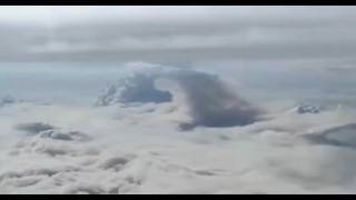 Lunar Impact Coming, Cloud Bridge, GEOID | S0 News July.17.2026