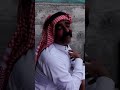 مناحي الهاملي الشرفات/عبد البدارين mp3