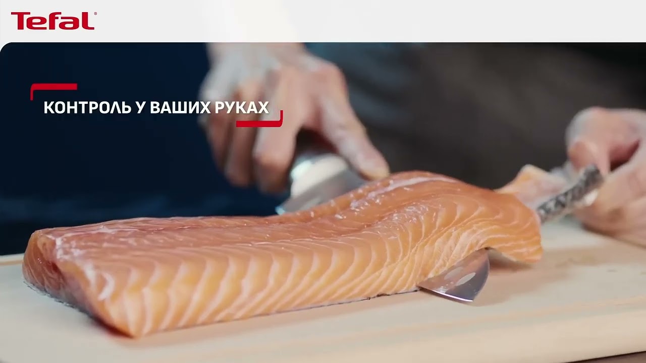 Набор ножей Tefal Ice Force 4 предмета (K2325S75) video preview