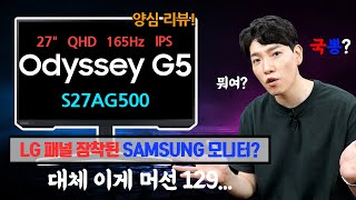 퀘이사존