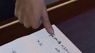 【龍が如く極 北米版】Yakuza Kiwami #5