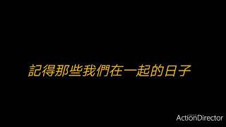 祝福方哥