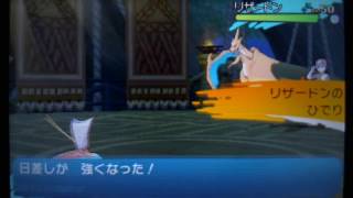 ポケモンSM　バトルツリー　スーパーシングル50連勝『コイキング』