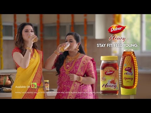 500g Dabur Honey