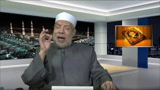 صورة العمل كمطور أنظمة حاسوب فى شركة تمويل ربويه/فتاوى على الهواءمباشرة/الثلاثاء/2021/1/5م