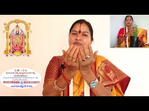 Do this puja for Ugadi, all you need is gold||Ugadi Pooja 2026||Ugadi||Ugadi Puja Method||#ugadi