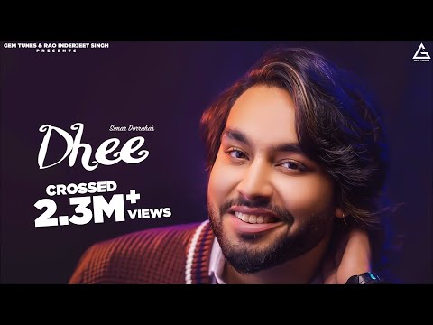 Dhee