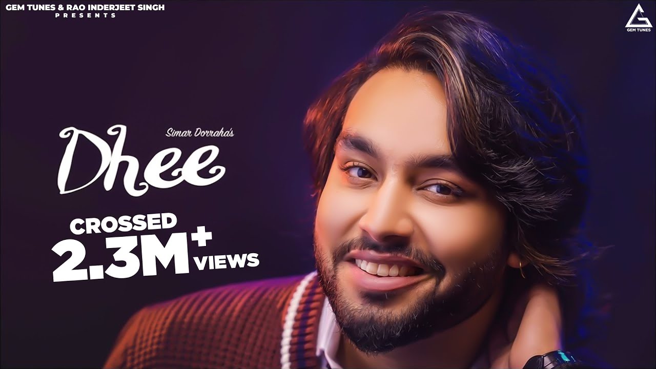 Dhee Lyrics | Simar Doraha
