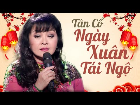 Thể hiện bởi Hương Lan