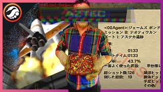 How I Broke GoldenEye's Most Notorious World Record