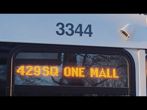 Riding MBTA route 429 inbound to Northgate. (announcements only)