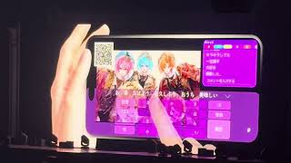 【すとぷりライブ】福岡公演昼の部 撮影OKシーン