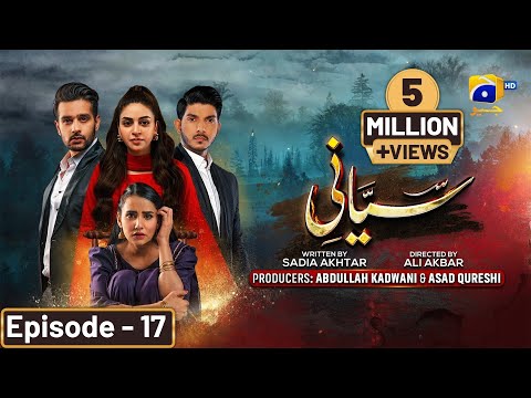 Siyani Ep 17 - [Eng Sub] - Anmol Baloch - Mohsin Abbas Haider - Saniya Shamshad - 20th Sep 2022