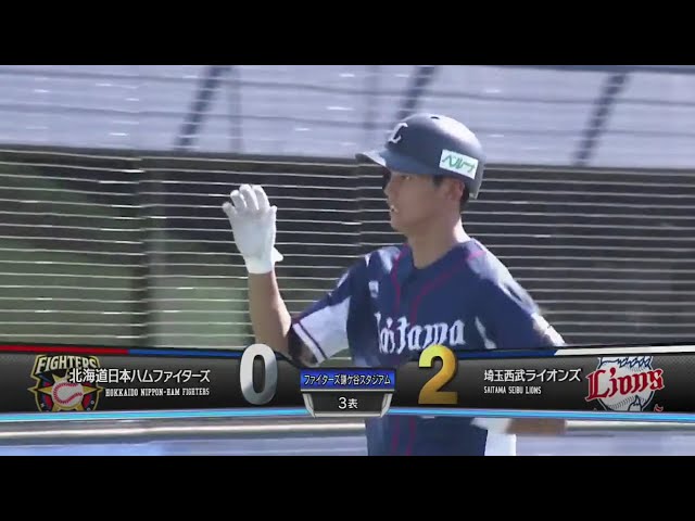 【ファーム】ライオンズ・西川 ライト場外へのソロホームランでリードを広げる!! 2019/9/6 F-L(ファーム)