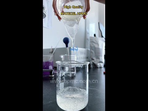 Hydroxypropyl Methyl Cellulose E5