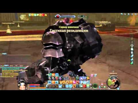 Aion - Стрим #3
