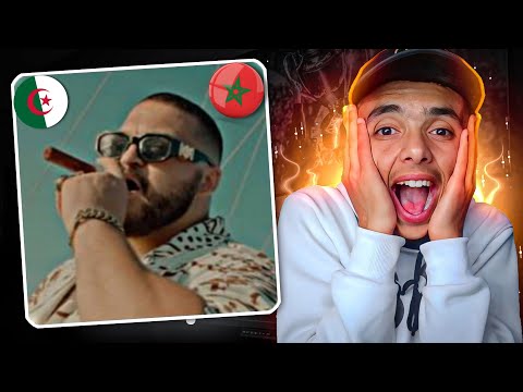 Trap King ft @djbilalofficiel - Funking (Official Video Music) Reaction ردة فعل مغربي 🇲🇦