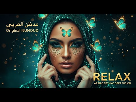 Ya Habibi "يا حبيبي” — Relaxs Arabic Deep Techno New 2025