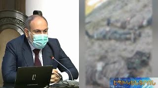 «Ուզում են այնպես անել, որ համակերպվենք ՀՀ-ում ադրբեջանական ուժերի ներկայության հետ». Փաշինյան