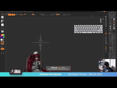 [JA & EN] LIVE Look Into ZBrush 2022! - 1からアンティークな椅子と司祭を作ろう - Daisuke Narukawa