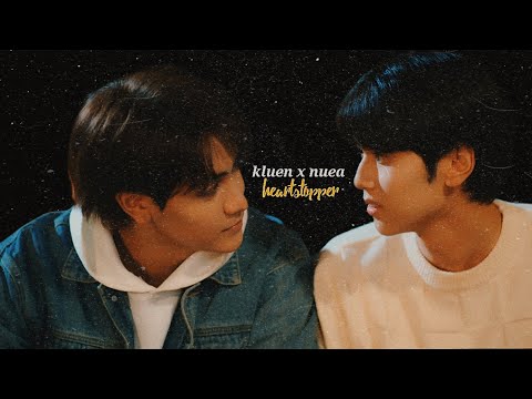 kluen ✘ nuea | heartstopper [fmv]