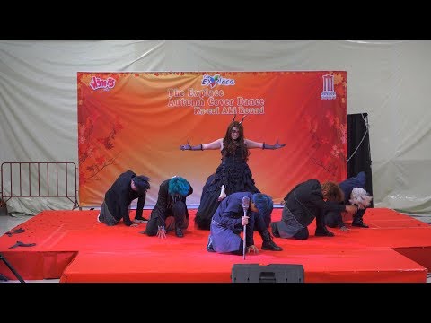 190818 ✽Felix cover VIXX✽ | The Explace cover Dance 2019 SS2 🏆