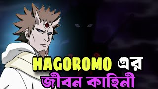 Download lagu Unknown Life Story of Hagoromo Otsutsuki (Sage of the Six Paths) mp3