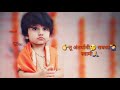 Bajrang Bali Hanuman God Status Tuesday Status Bhajan Aarti Balaji Status Short