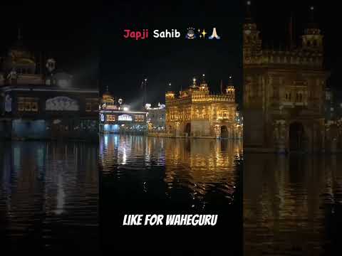 shri harmandir sahib Panjab