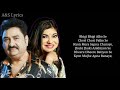 Mohabbat Ho Na Jaye Full Song With Lyrics By Kumar Sanu Alka Yagnik