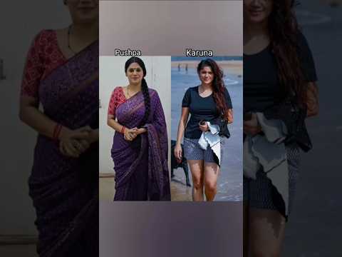 Pushpa impossible ## Reel Vs Real ## Short ## pushpa ## Karuna pandey ## @PayalKumawat17 ##