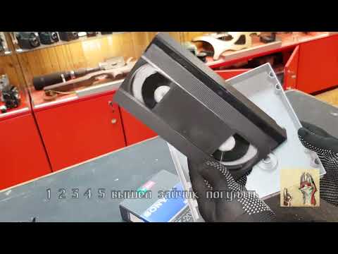 Видеокассеты Ampex Super VHS 289 и Sony BetaCam