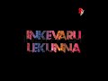 Na Santhosam Nivalle Nake Telisindi Telugu Love Status Lyrics Vedio