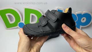 D.D.Step Кросівки S073-52261M Black Barefoot
