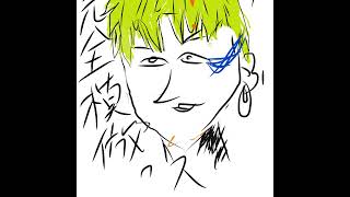 サーチbo6😅