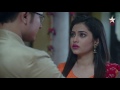 Mayar Badhan Coming Soon On Star Jalsha