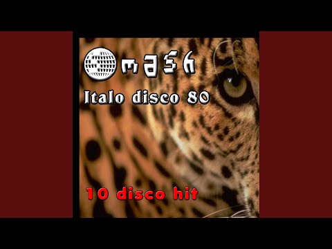 Mad Desire (Extended Mix)