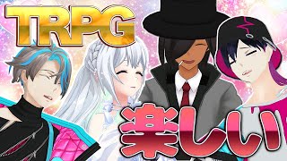GM「オラわくわくしてきたぞ」 - TRPG昼休み