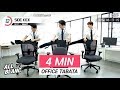 e.43 4분 초간단 오피스 타바타ㅣ4 minute OFFICE Tabata YOU MUST DO