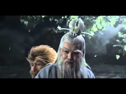 Le Roi singe - Bande Annonce VO