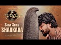 Shiva Shiva Shankaraa Full Video Song By Travel With Chakri Kannappa Telugu Twc Chakri Arya