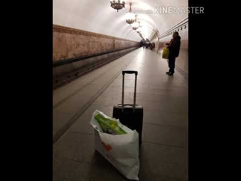 168 & MERGEN - TANI RUU NUUJ YVNA