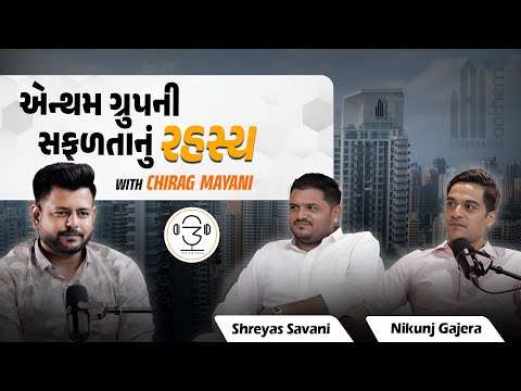 Two Best Friends, One Vision | Their Zero to Multi-Millionaire | Business Anthem.