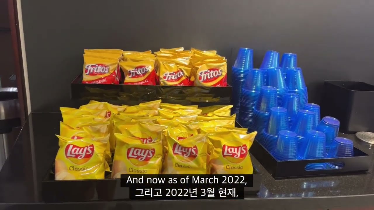 United Airlines United Club