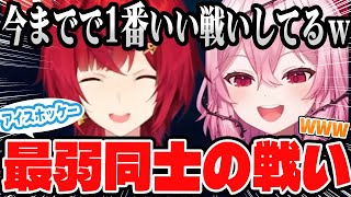 【爆笑】アイスホッケーで熱い戦いを繰り広げた最弱のアンジュとロゼミ様【 ロゼミ・ラブロック/アンジュ・カトリーナ/にじさんじEN/にじさんじ切り抜き】