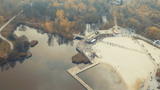 National Independence Day 5K run | 2. Częstochowski Bieg Niepodległości
