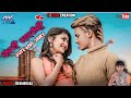 कारी सवरेंगी L Kari Savregi L Singer Hiresh Sinha LAnd JiteshWari Sinha And Ne