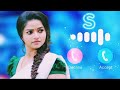 New Ringtone Nandini Serial Ringtone Nandini BGM Ringtone