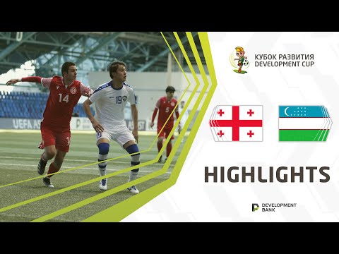 Development Cup 2022. Highlights. Georgia - Uzbekistan