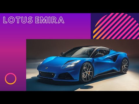 Lotus Emira